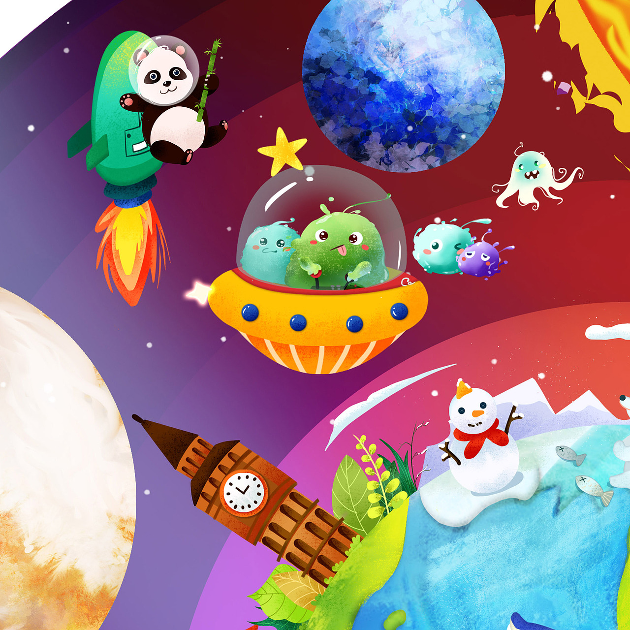 儿童拼图（图ZMjcwMTIwMjI0） - 商业插画 - 站酷设计师乔宜乔原创素材 - 站酷ZCOOL