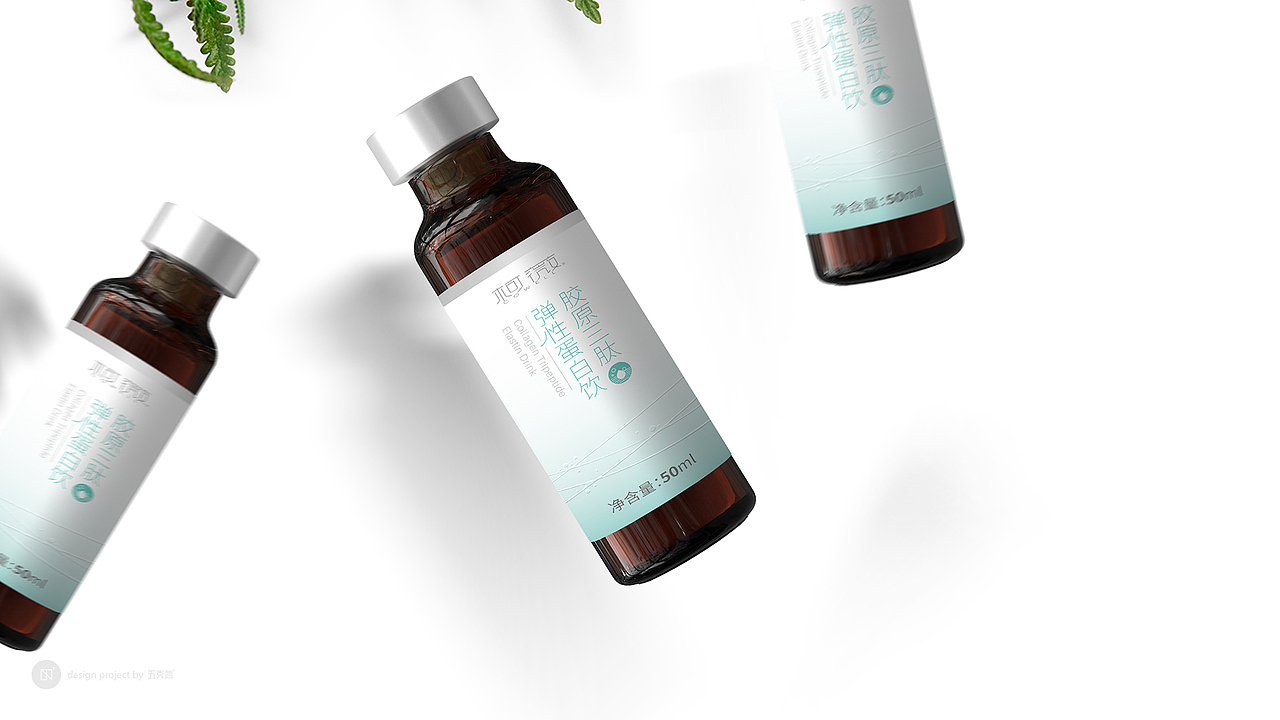 柯薇 × 五颗蛋 | 胶原蛋白饮包装设计