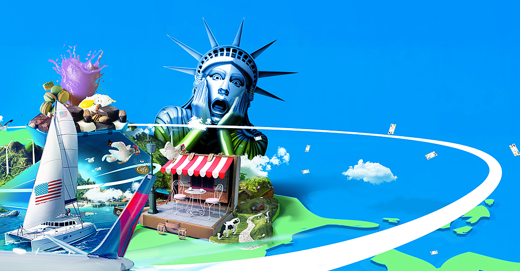 合成版头-大灰机-飞机票