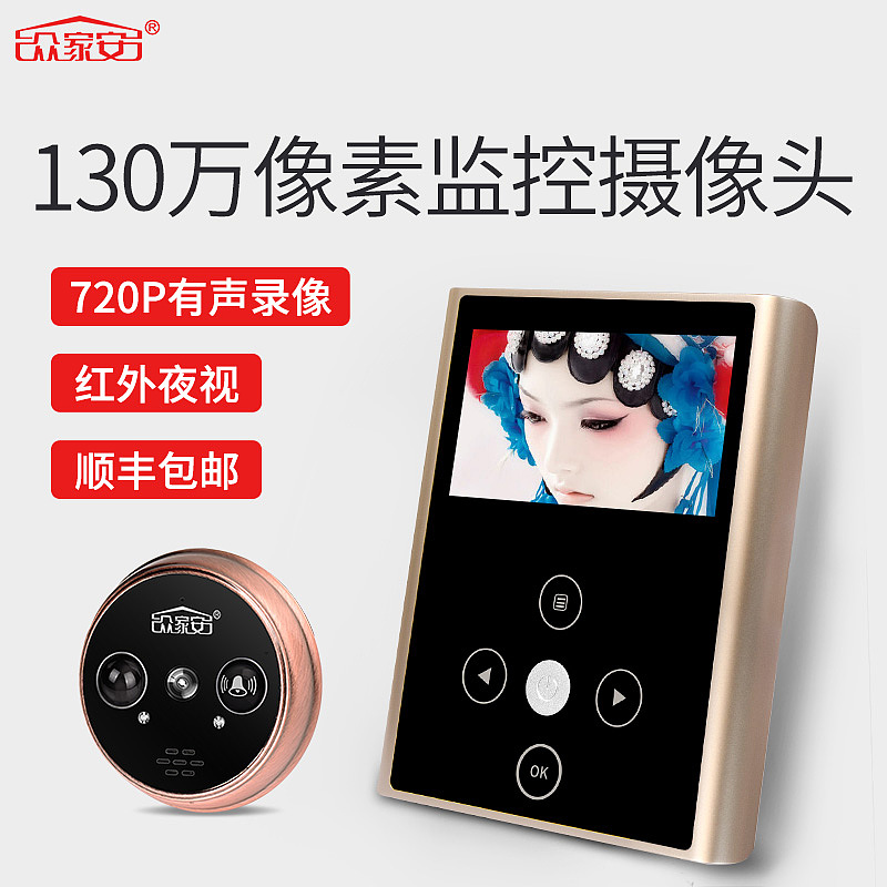 主图（图ZMTU2Mjk2MTYw） - 电商 - 站酷设计师魏杨洲原创素材 - 站酷ZCOOL