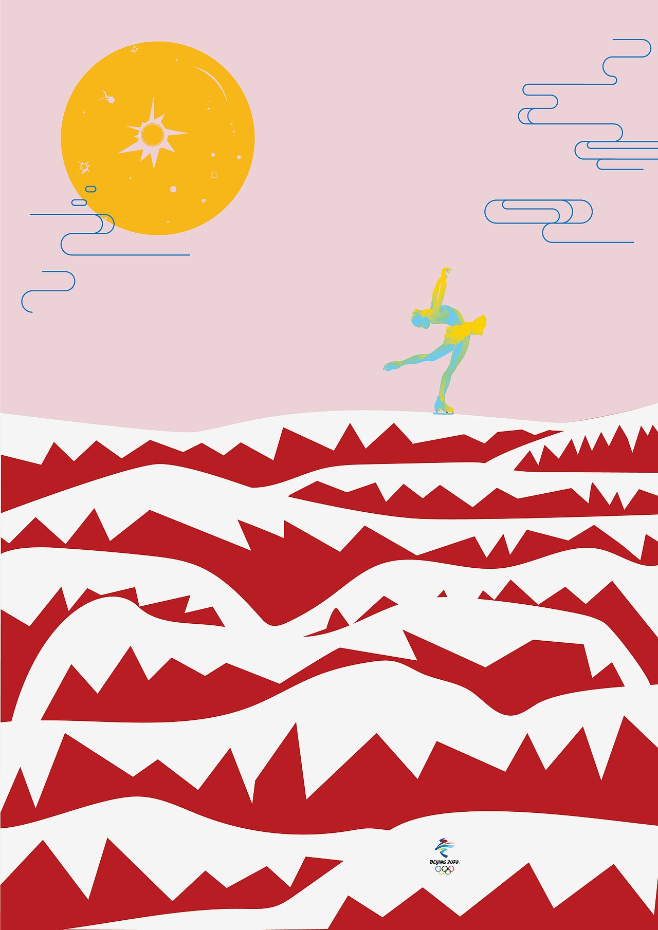 2022年北京冬奥会和冬残奥会官方海报