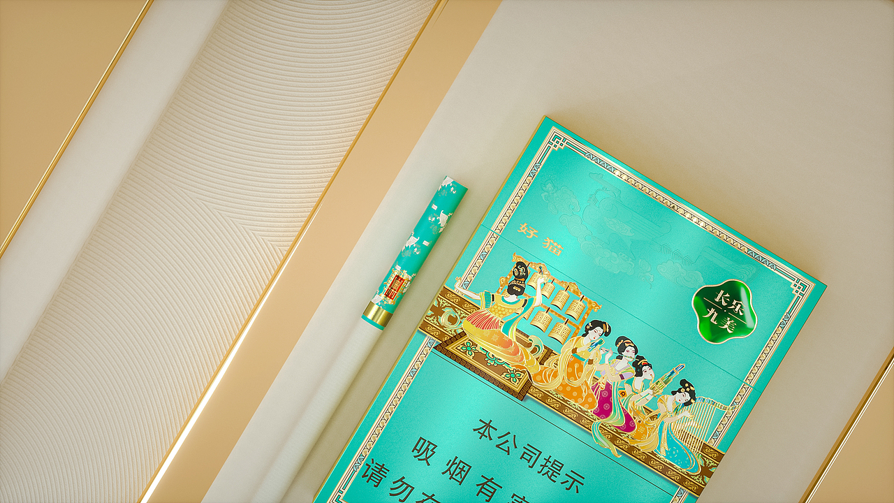好猫(长乐九美)中支产品展示