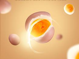 雞蛋詳情頁設(shè)計