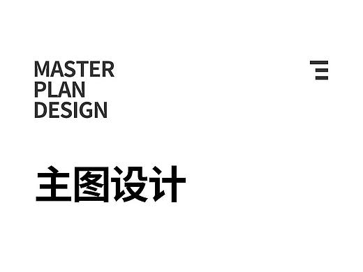 部分主圖（個人主頁-ZNDIxMzM2NDA=） - 電商 - 站酷設(shè)計(jì)師十一種孤獨(dú)原創(chuàng)素材 - 站酷ZCOOL