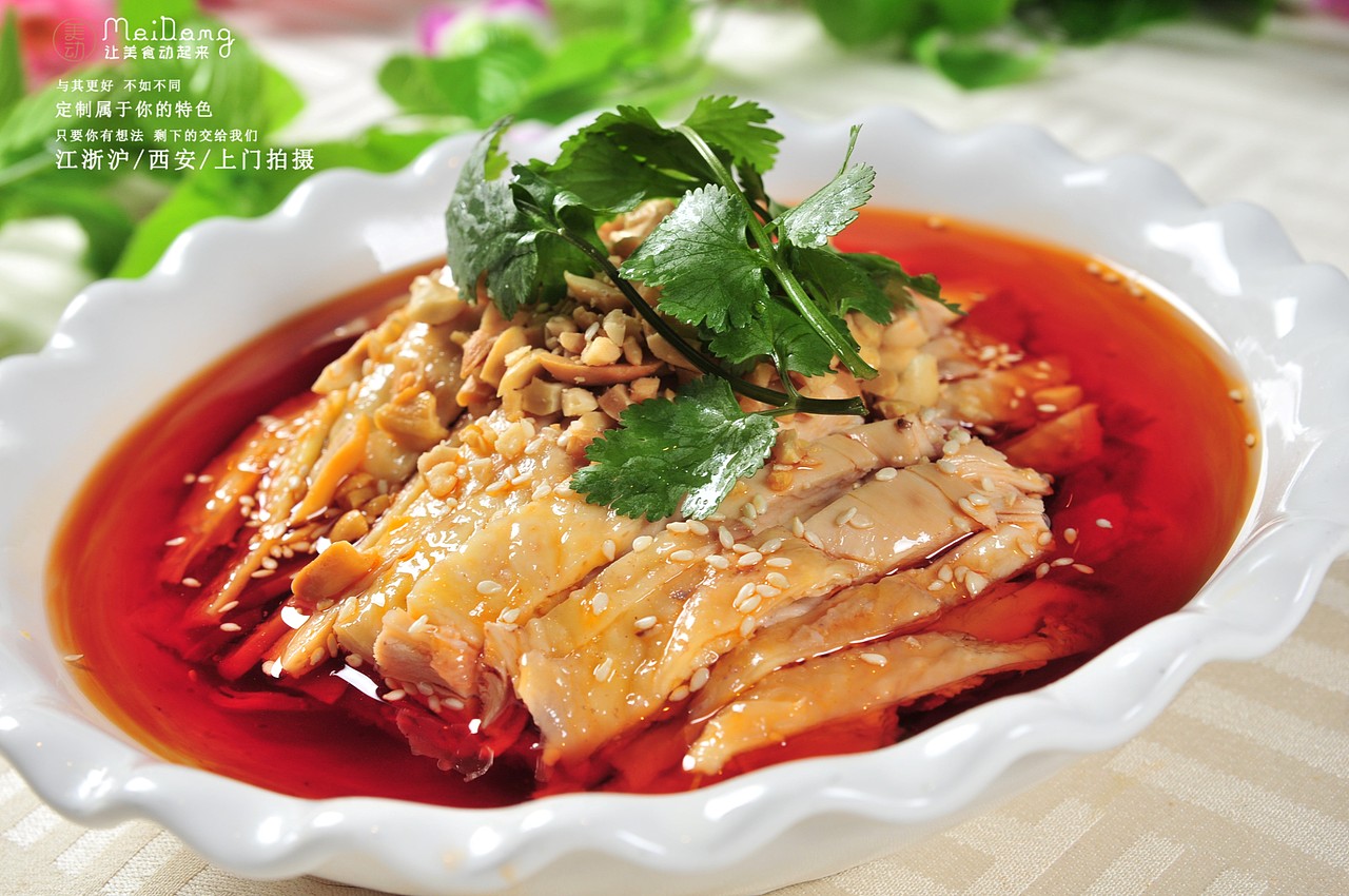 口水鸡怎样拍摄,让人谗言欲滴