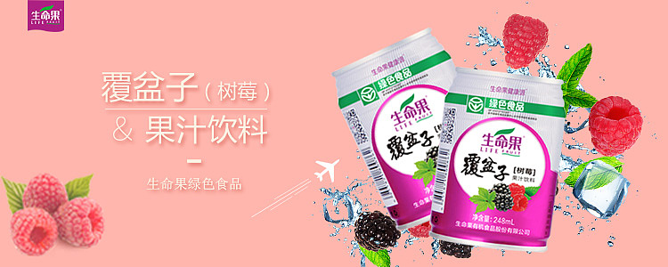 banner海报（图ZMjE0NDA5NjQw） - 海报 - 站酷设计师Ronny1314原创素材 - 站酷ZCOOL
