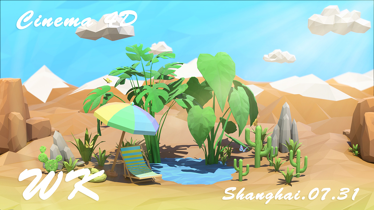 C4D三维场景渲染