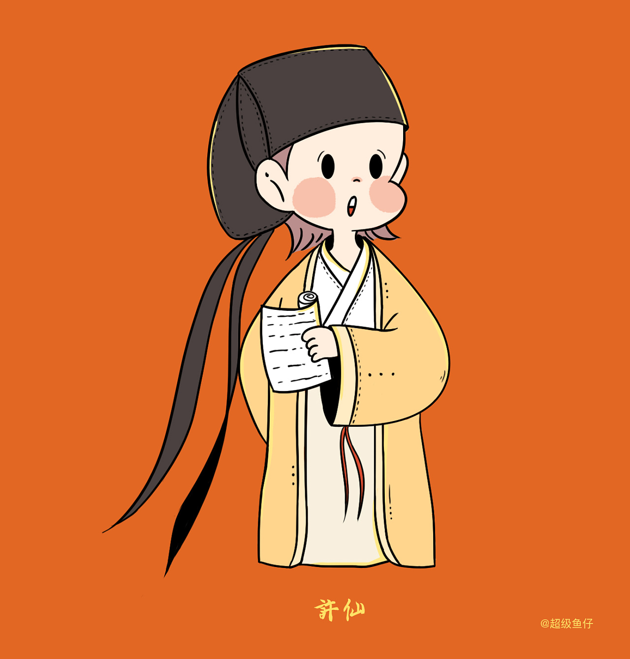 插画练习|徐克的《青蛇》q版可爱插画