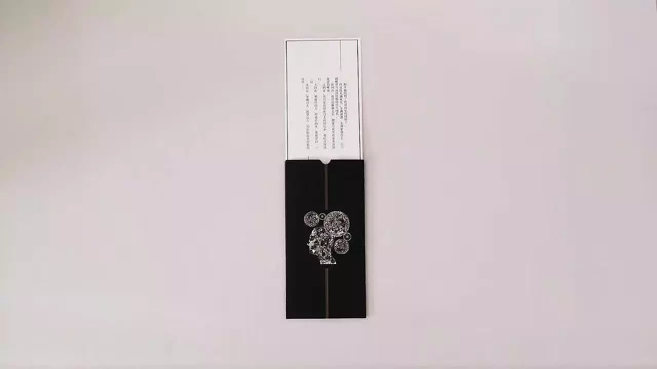 沈阳大学视觉传达设计毕业展邀请函DM广告设计（图ZNTE5NjA2MzY=） - 宣传物料 - 站酷设计师gaoyuan_原创素材 - 站酷ZCOOL