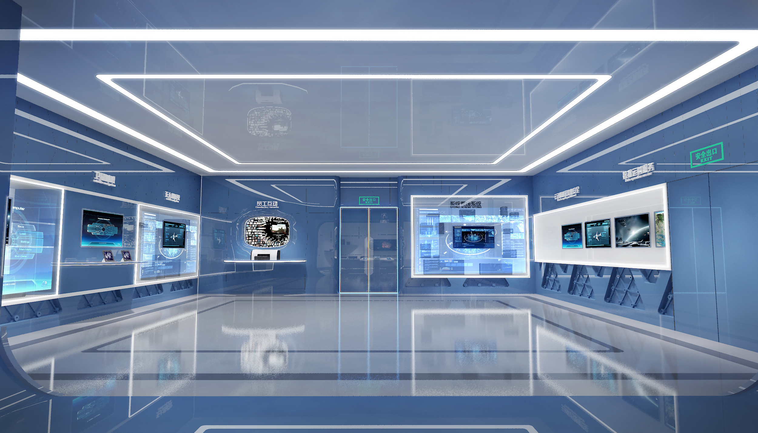 航天五院503所-主题设计展厅设计方案