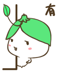 豌豆苗--公司品牌IP延展--表情包，长图文（图ZMTY4MTgwNjIw） - IP形象 - 站酷设计师上吉的玉子原创素材 - 站酷ZCOOL