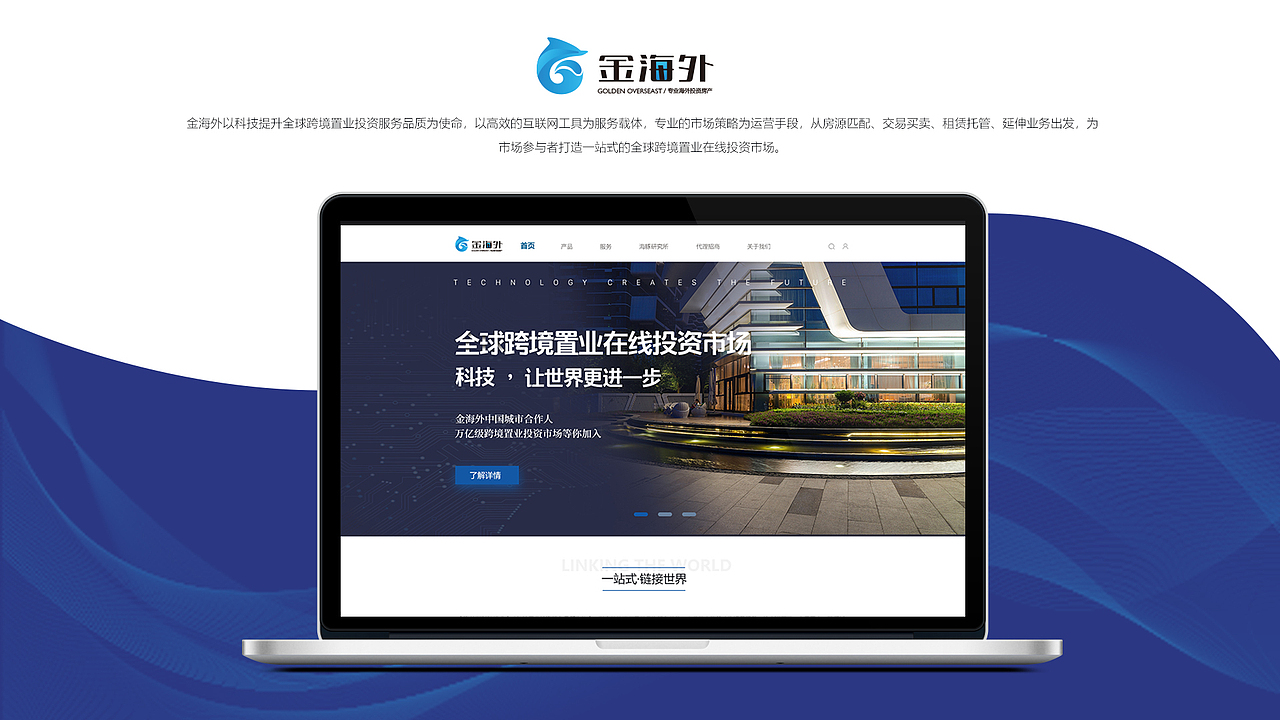 作品集（图ZMjkyNTY2NDU2） - APP界面 - 站酷设计师柚子柚子啊啊啊原创素材 - 站酷ZCOOL