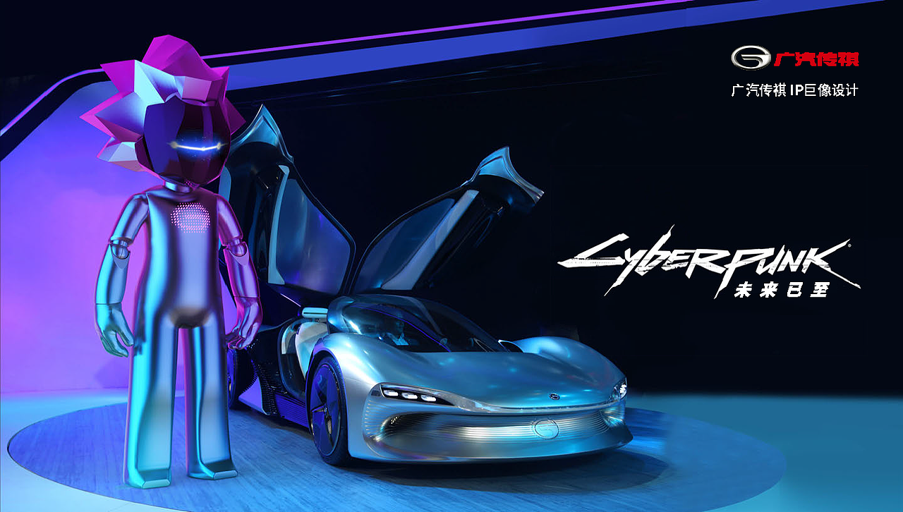 PORTFOLIO 2022 IP衍生品作品集
