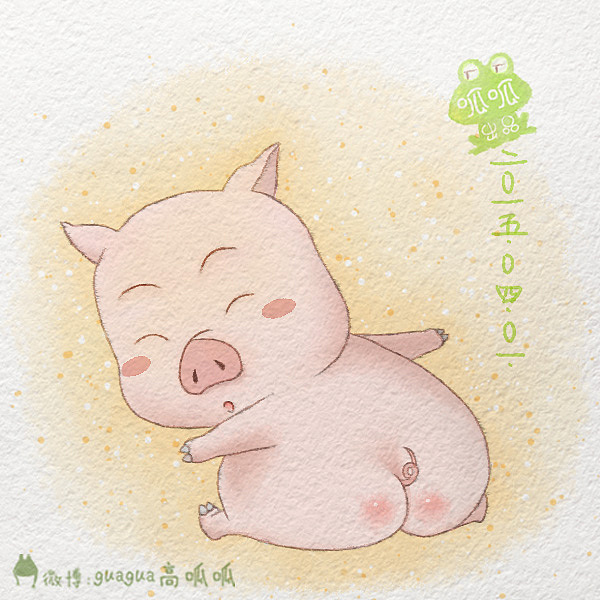 火影系列 光屁屁