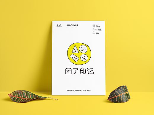 LOGO合集图册（个人主页-ZMzY0NjAyMTI=） - 图标 - 站酷设计师Aimer_宋原创素材 - 站酷ZCOOL