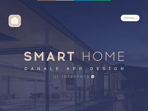Danale APP