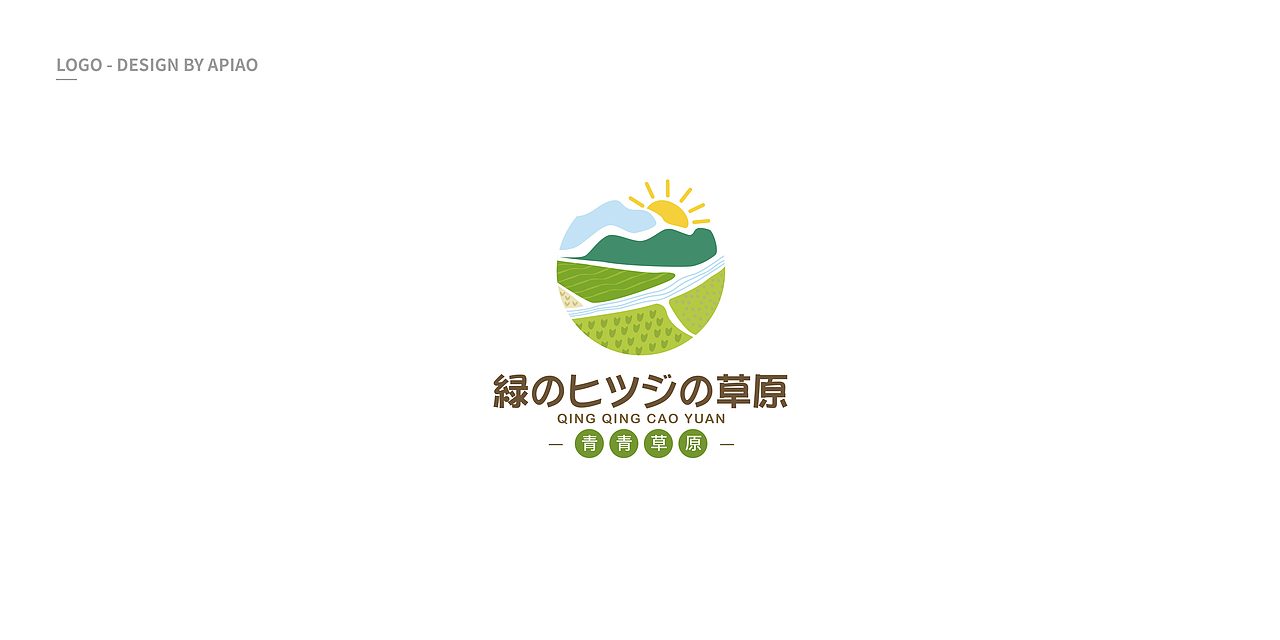 LOGO丨标志合集（二）（图ZMjUyNzI1NDA0） - Logo - 站酷设计师天黑后的阿飘原创素材 - 站酷ZCOOL