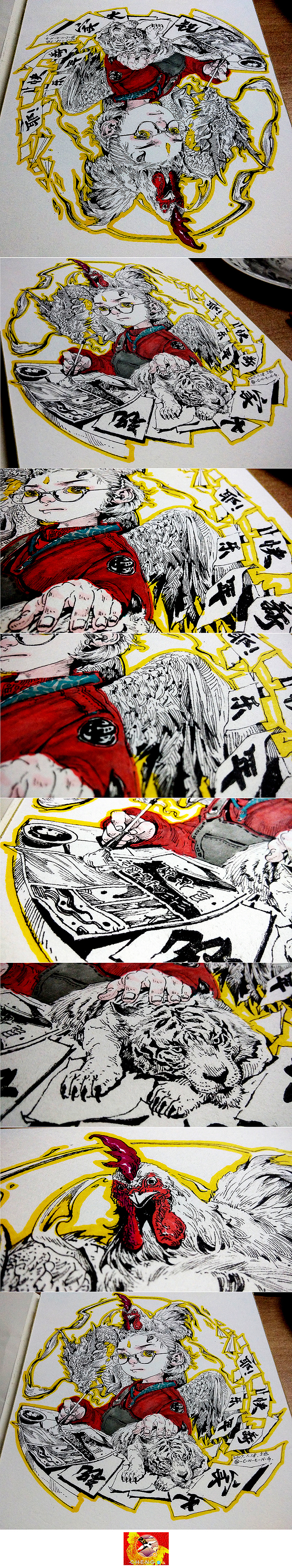 漫画《三十三剑客图之昆仑奴》最新动态（图ZNzg0MTkwNzY=） - 中/长篇漫画 - 站酷设计师速写玩者原创素材 - 站酷ZCOOL
