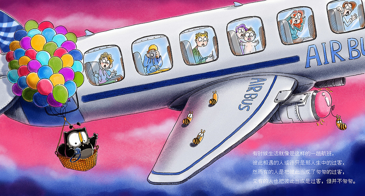 《佐拉，漫生活—就像梦一样自由》#动漫作品#（图ZMTU0NTI1MDQ=） - 其他动漫 - 站酷设计师佐拉Zola原创素材 - 站酷ZCOOL