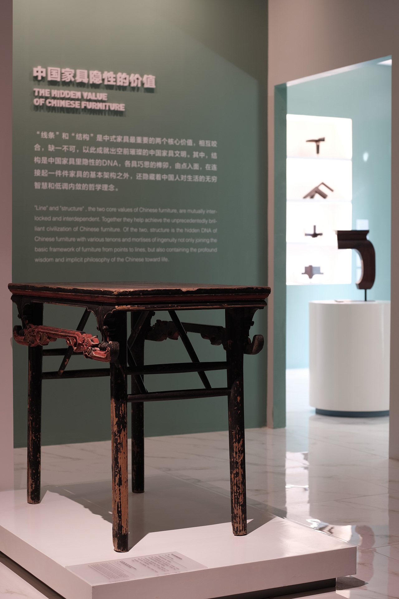 DEGOO美术馆开幕