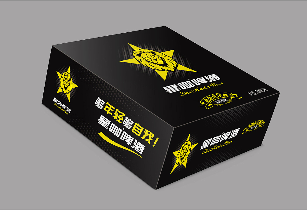 星咖啤酒包装（图ZMTk4NzI2Mzg4） - 品牌 - 站酷设计师品牌邦策划设计原创素材 - 站酷ZCOOL