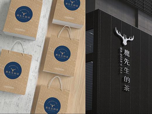 鹿先生的茶&LOGO方案