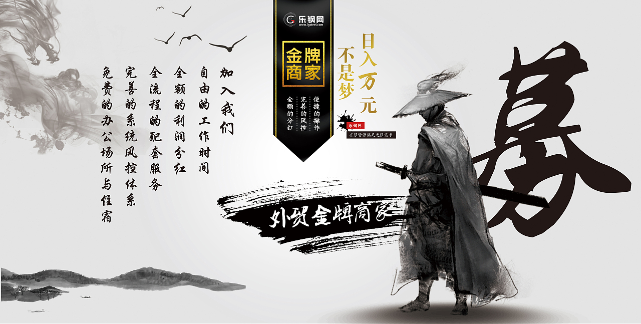 展板（图ZNTgyNjI3ODA=） - 品牌 - 站酷设计师大星的哥哥原创素材 - 站酷ZCOOL