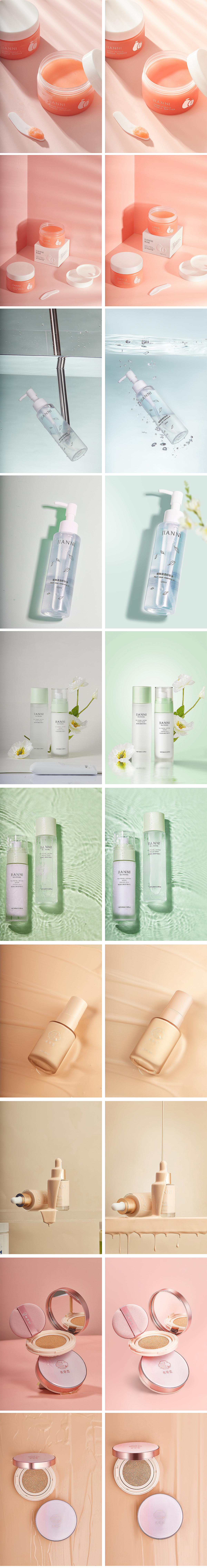 修圖合集（圖ZMjY0OTQzODg4） - 電商 - 站酷設計師楊楊ysj原創(chuàng)素材 - 站酷ZCOOL