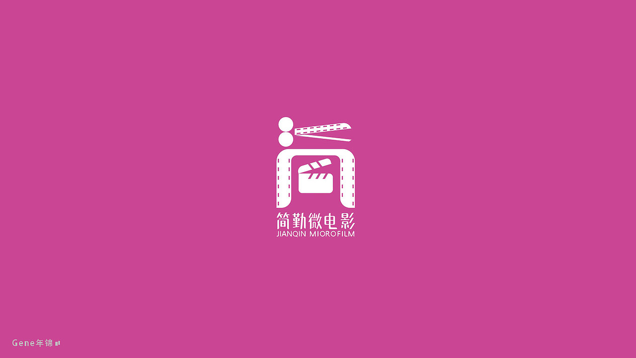 LOGO剪勤微电影