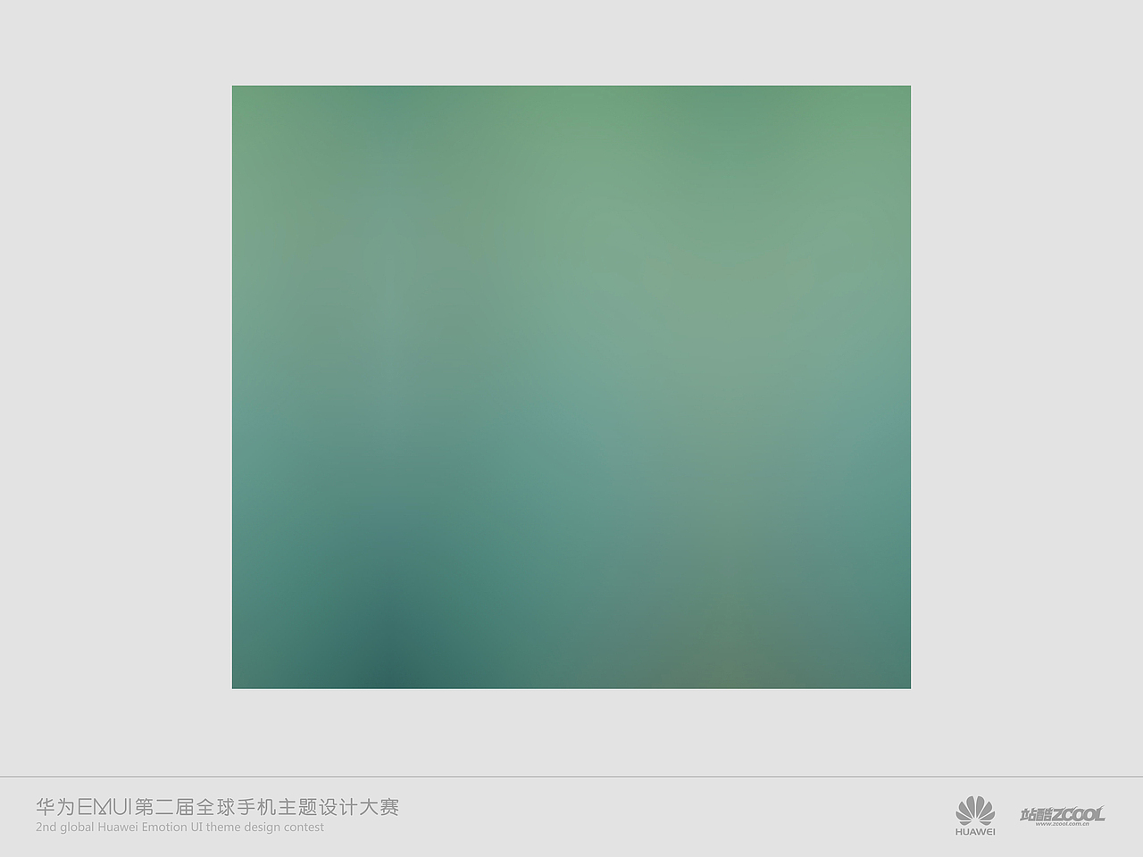 心怀猛虎 细嗅蔷薇（图ZMTc0ODc2OTY=） - 主题/皮肤 - 站酷设计师N十三原创素材 - 站酷ZCOOL