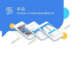 作品集