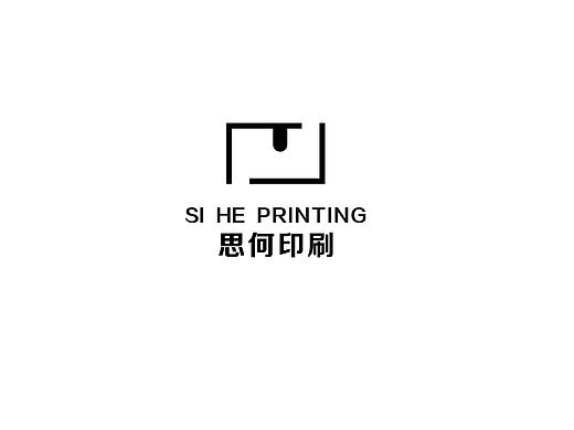 标志设计