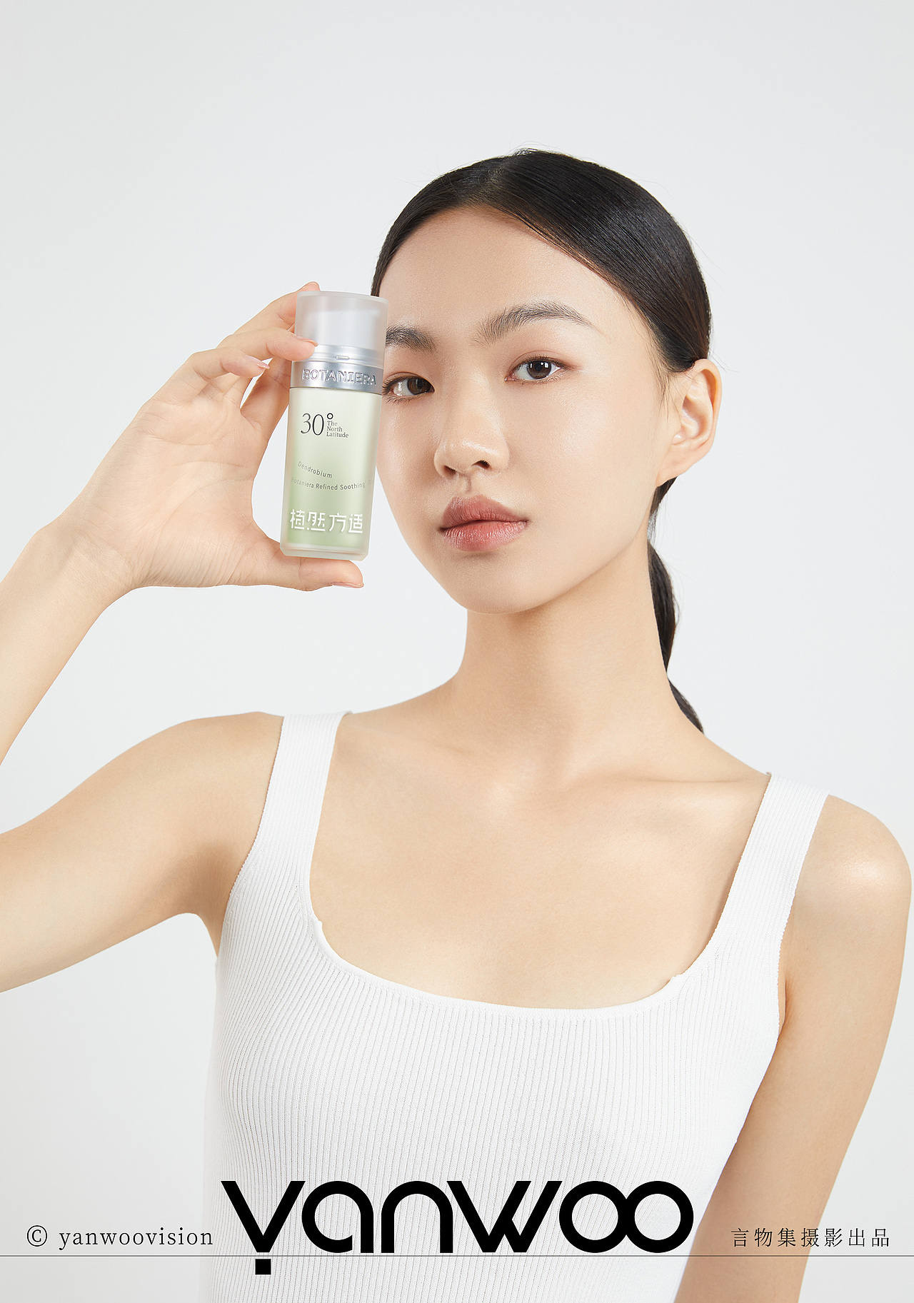 言物集 X 植然方适 | 人像模特护肤品美妆产品拍摄杭州