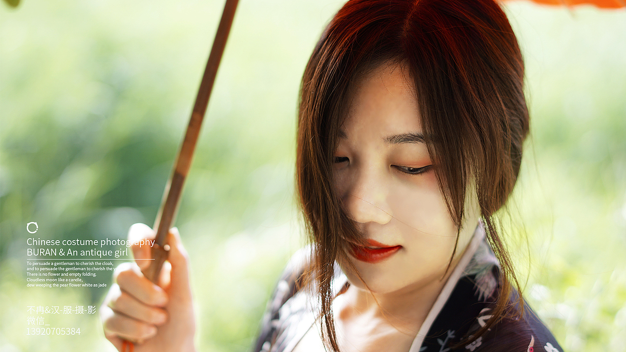 汉服摄影-古风少女1