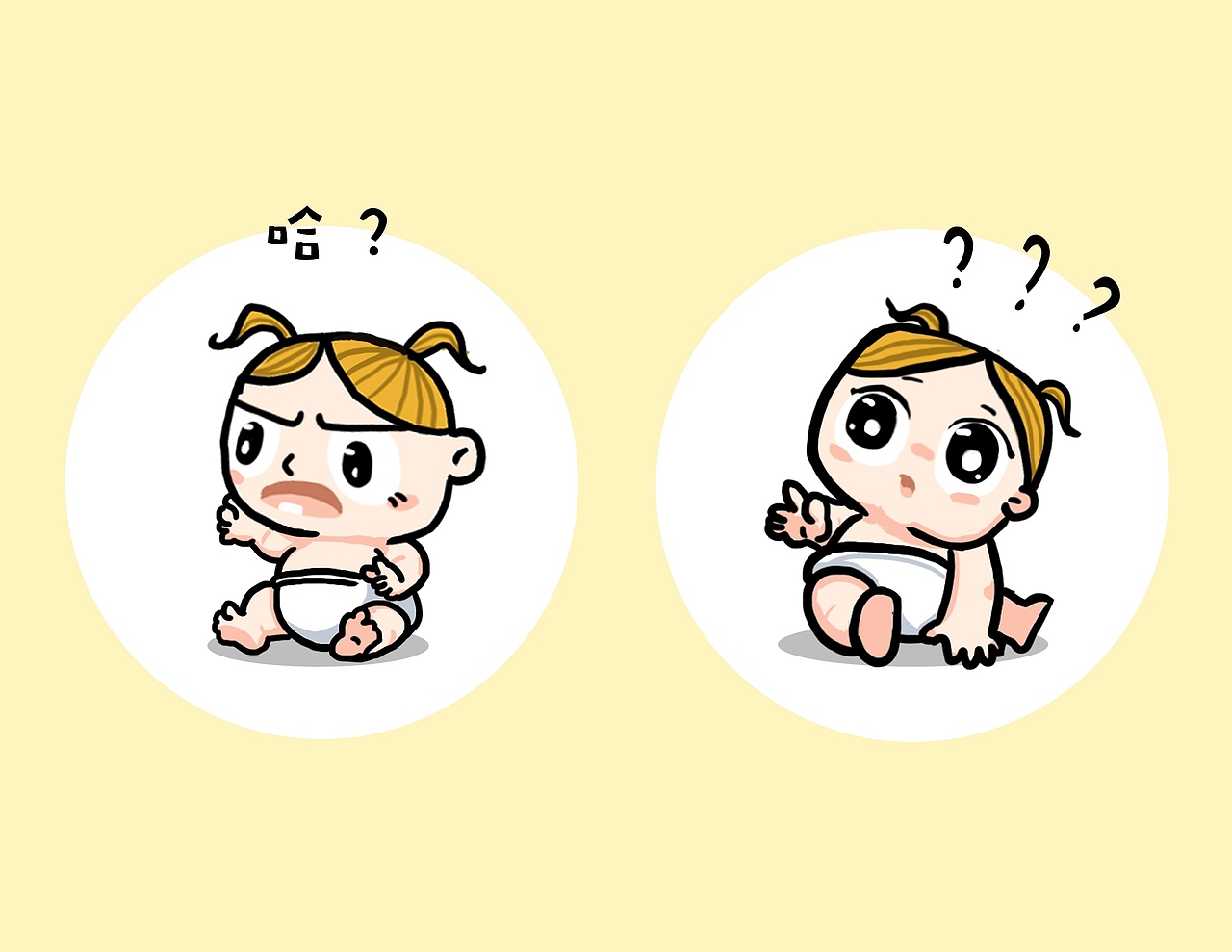 漫画人设（图ZMTM0NDI2ODk2） - 单幅漫画 - 站酷设计师珂壳渴克原创素材 - 站酷ZCOOL