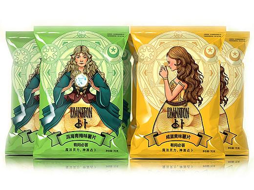 包装整理