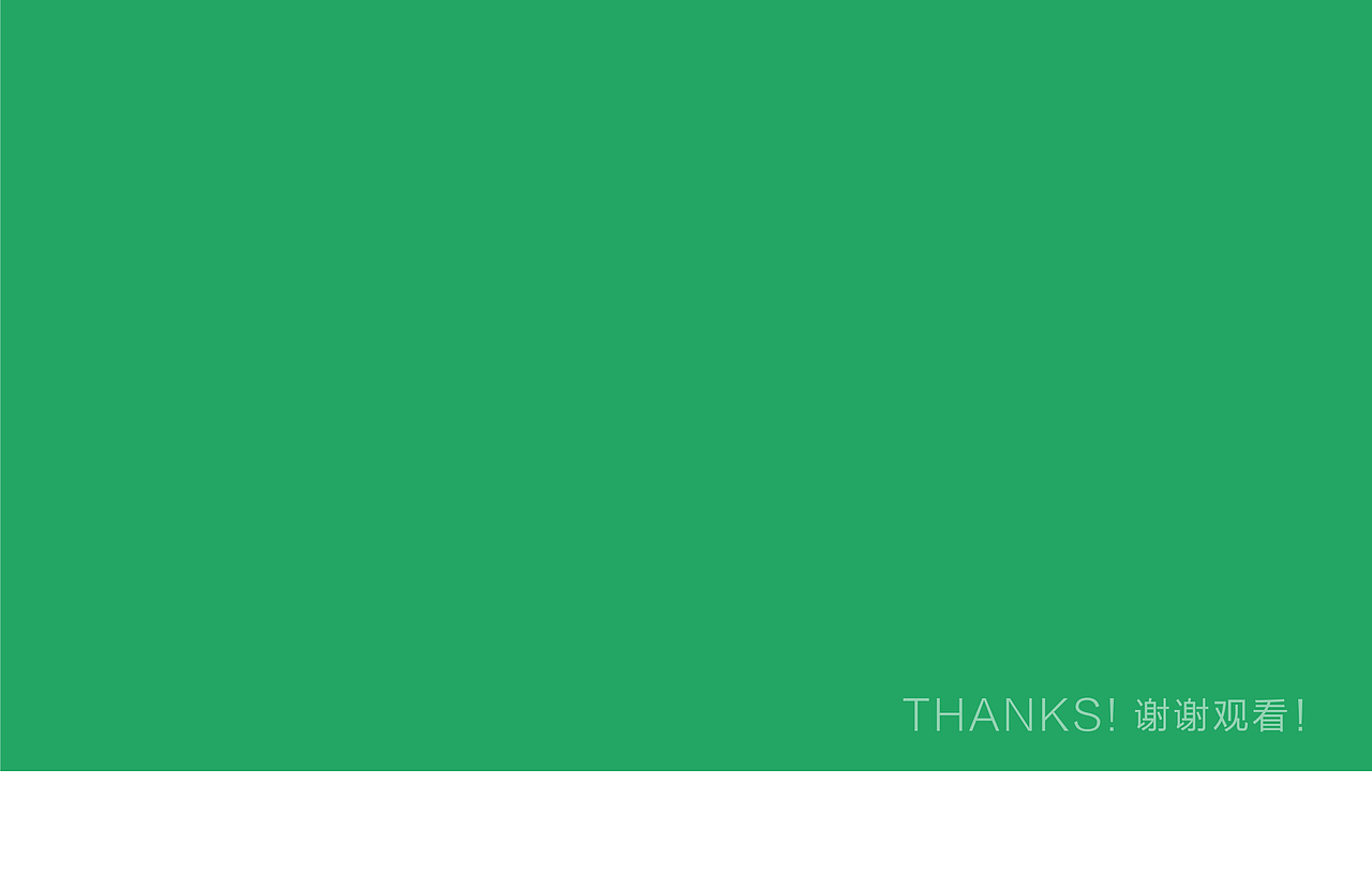 杭州市疾控中心文化氛围（图ZMTYwMzI1Mjg4） - 其他平面 - 站酷设计师ZRKzrk原创素材 - 站酷ZCOOL