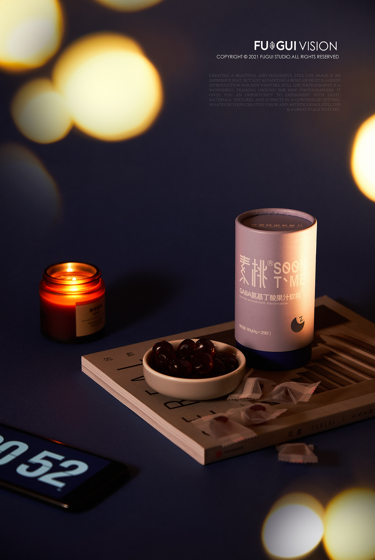 FUGUI VISION STUDIO |素桃拍摄