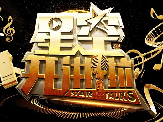 栏目banner