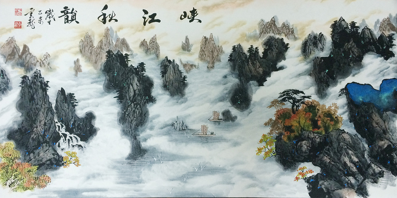于云龙 于云龙书画 于云龙艺术作品（图ZMTE1MzU5NjYw） - 绘画 - 站酷设计师Z25753286原创素材 - 站酷ZCOOL