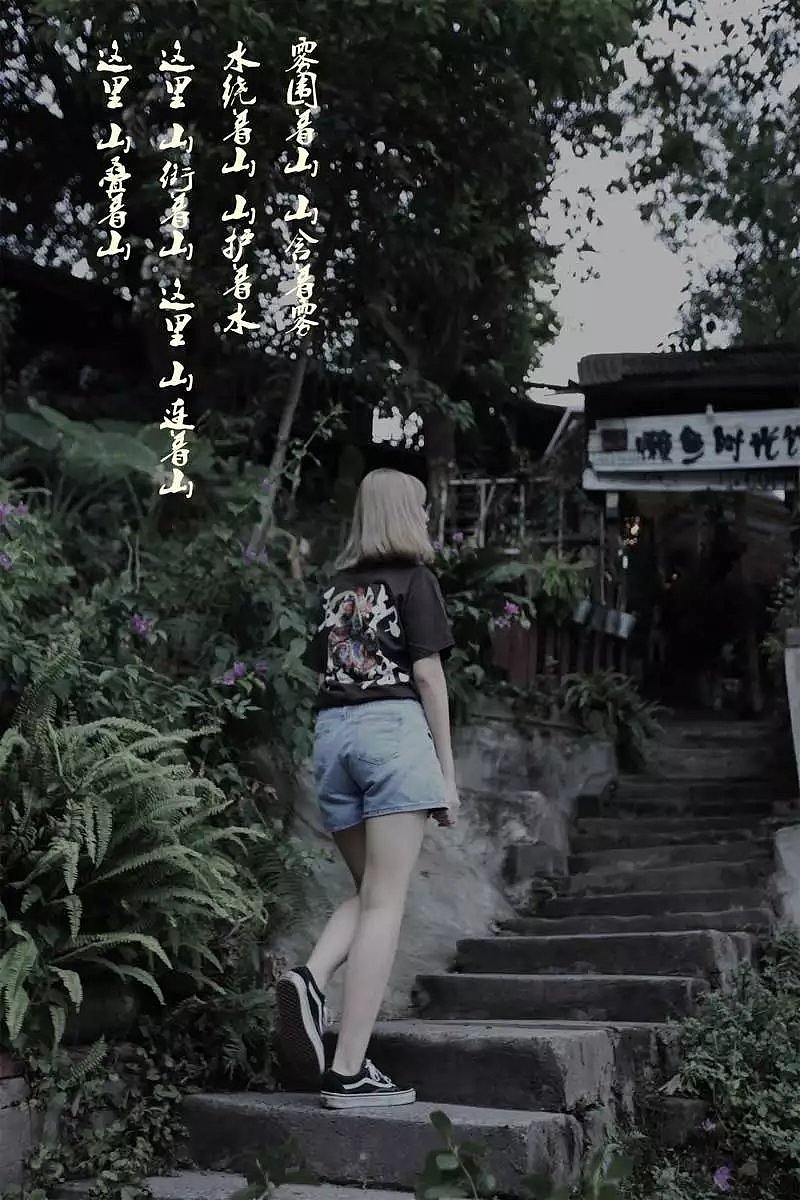 重慶文化T恤（圖ZNjAyOTE4OTI=） - 生活用品 - 站酷設(shè)計(jì)師季初DEMON原創(chuàng)素材 - 站酷ZCOOL