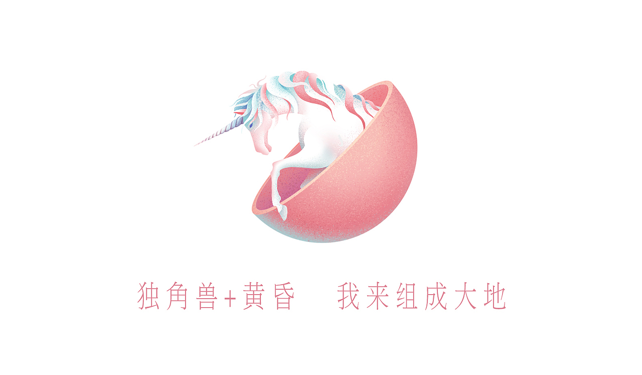 小妖精-小米MIX2全面屏插画（图ZMTAwODYxOTg4） - 海报 - 站酷设计师小灰侠嘎罗原创素材 - 站酷ZCOOL