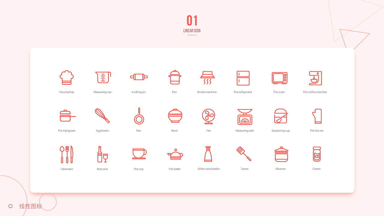 2017-2018年作品集（图ZMTI5MDg1MDE2） - APP界面 - 站酷设计师Po3a_原创素材 - 站酷ZCOOL
