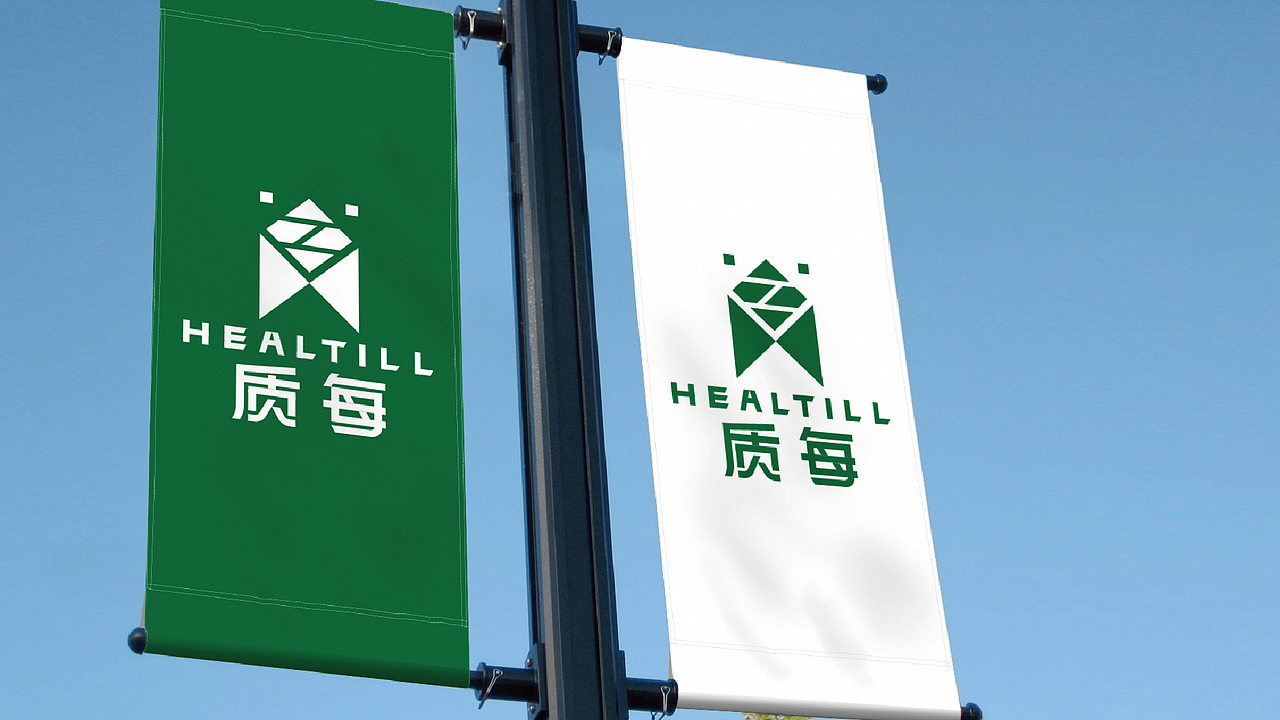 质每logo设计提案（图ZMTU0MDQ1MDA4） - Logo - 站酷设计师黑璞设计原创素材 - 站酷ZCOOL