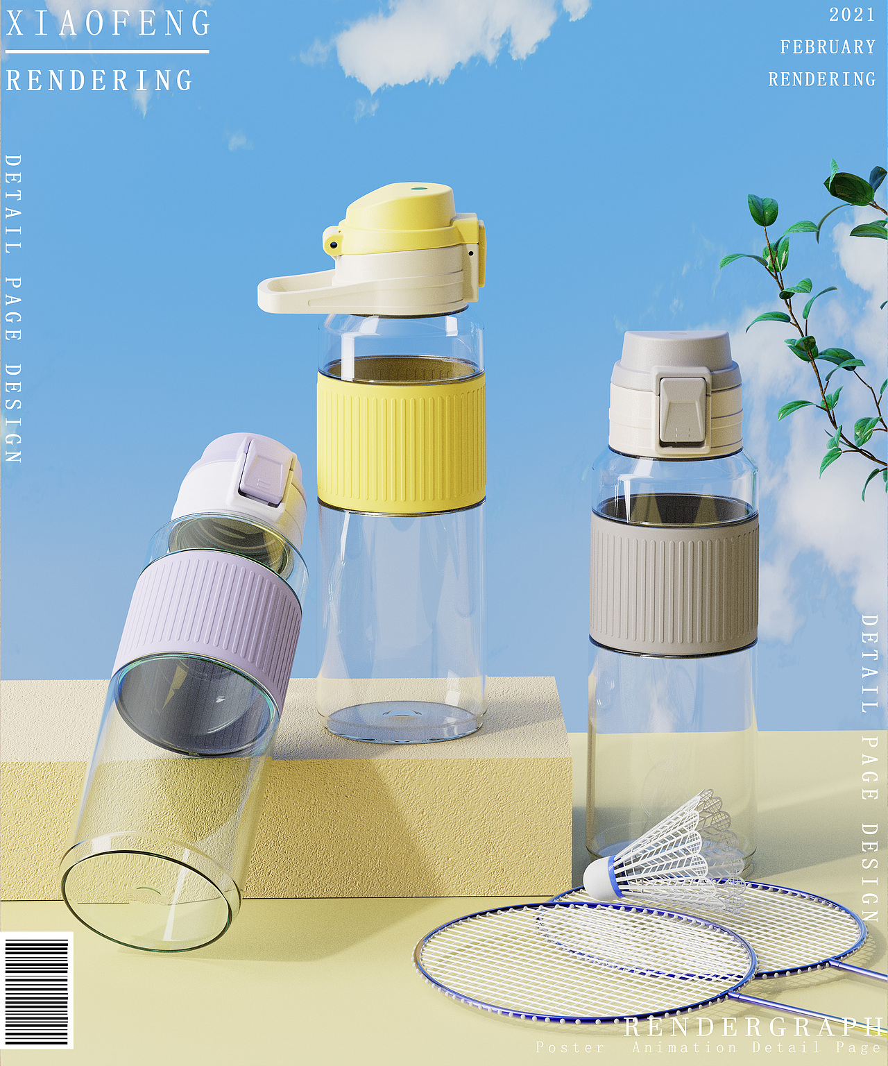 水杯详情页渲染工作图合集（图ZMjg4MTU0NDM2） - 产品 - 站酷设计师xiao锋原创素材 - 站酷ZCOOL