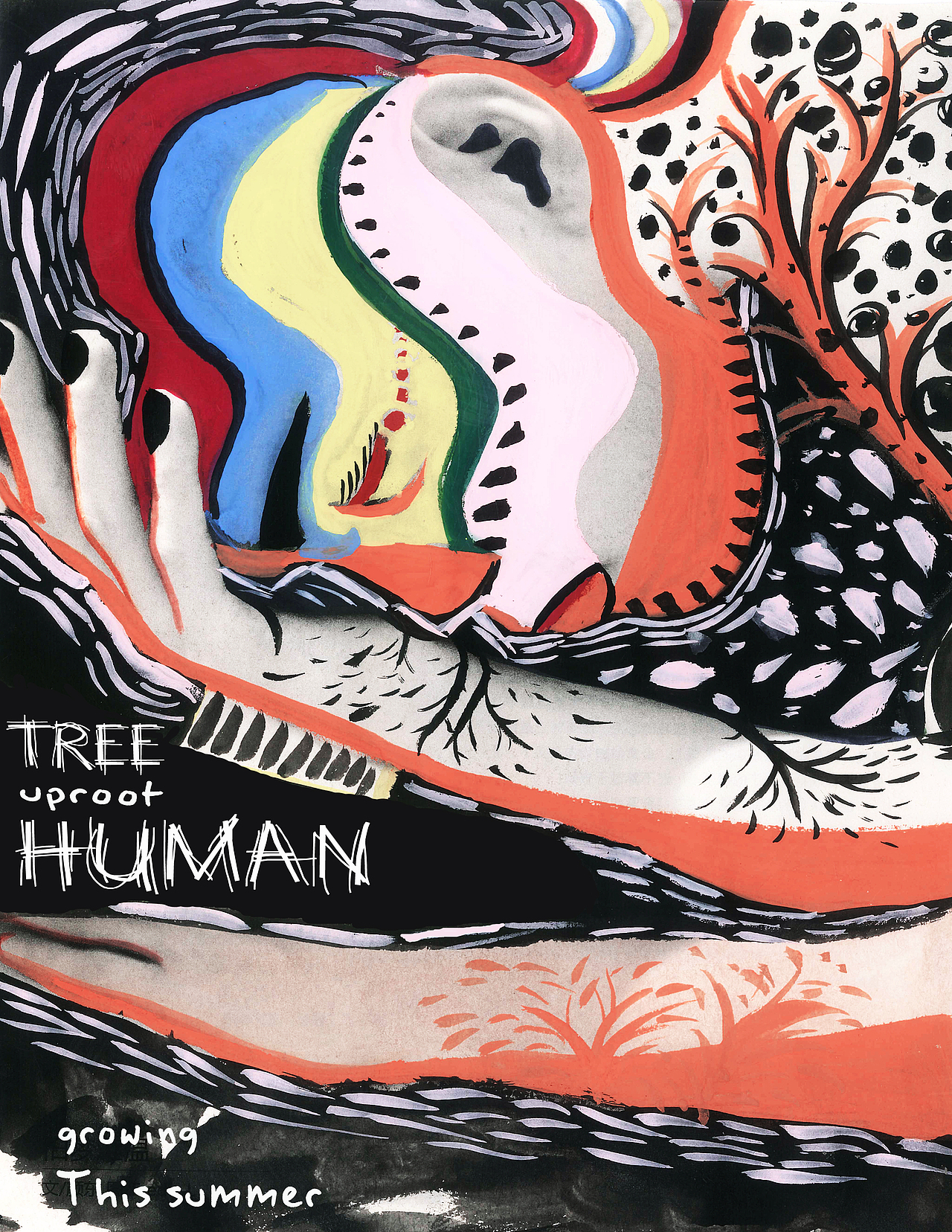 海报设计（图ZMTA2MTc1NzM2） - 海报 - 站酷设计师李畅畅原创素材 - 站酷ZCOOL