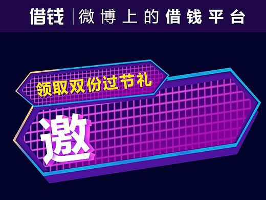 字体临摹