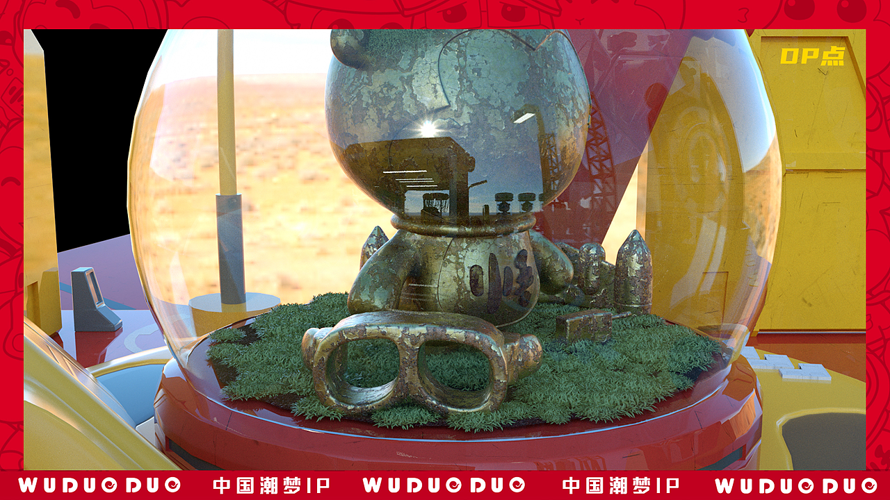 国潮IP悟多多-悟π星球机甲潮艺主题展，期待合作！（图ZMjMwNjI5MzA4） - 绘本 - 站酷设计师栋漫文创原创素材 - 站酷ZCOOL