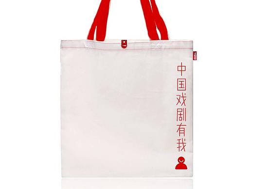 周边 帆布袋