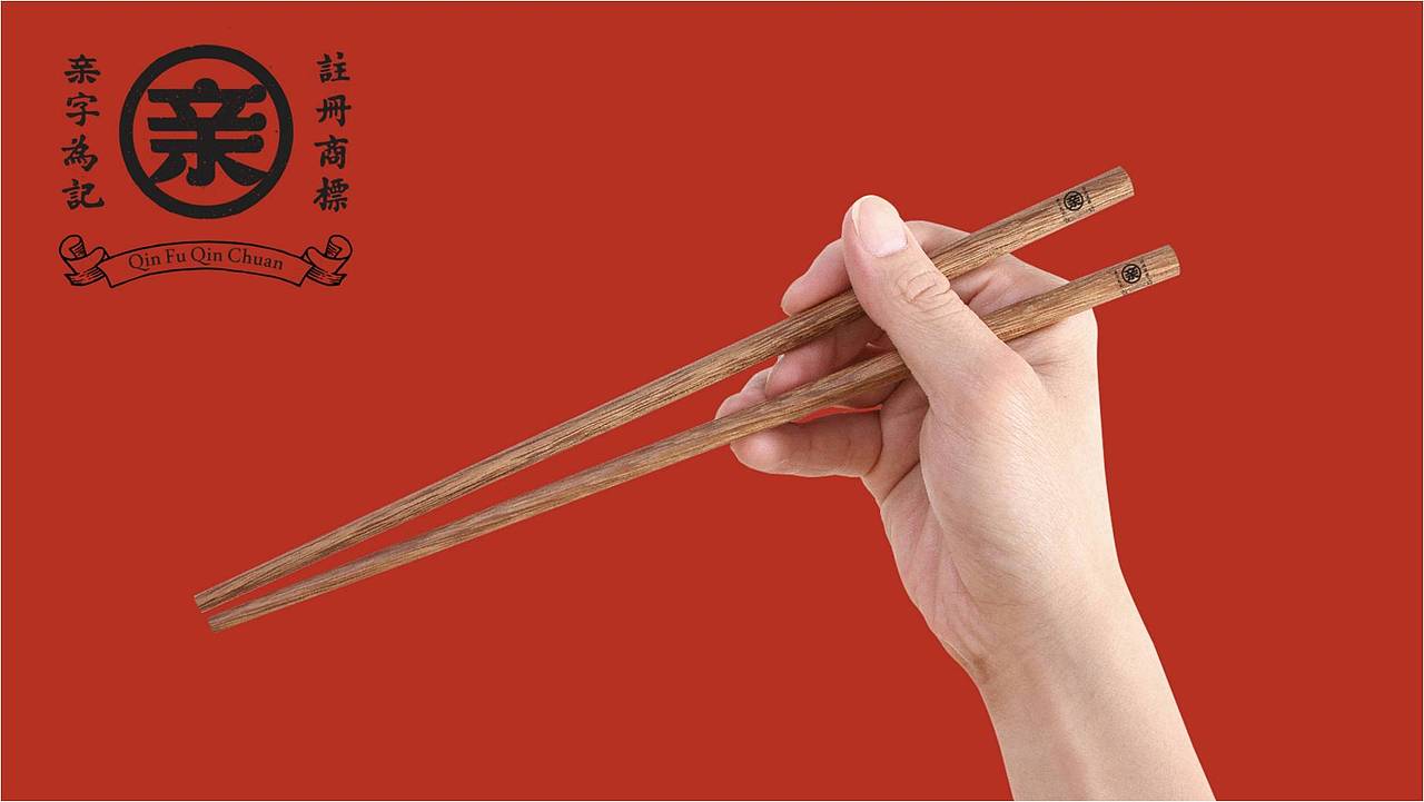 餐饮设计|亲父亲传®老坛酸菜面（图ZMjc5OTcwODg4） - 品牌 - 站酷设计师熊猫创意原创素材 - 站酷ZCOOL